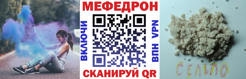 Героин Ишимбай