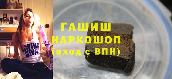 кокаин Алексеевка