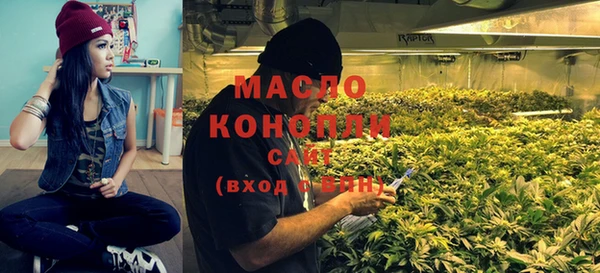 кокаин Алексеевка