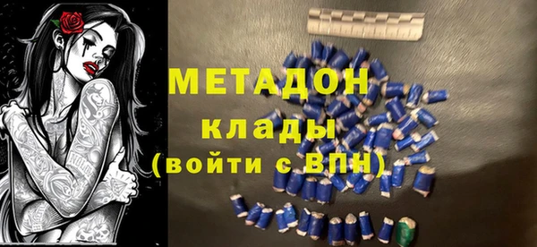 ешки Алзамай