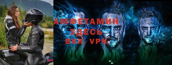 кокаин Алексеевка
