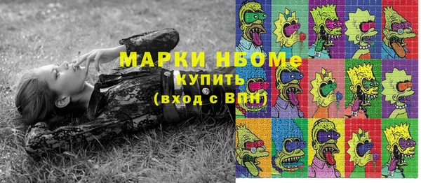 мефедрон мука Алексин