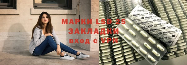 кокаин Алексеевка