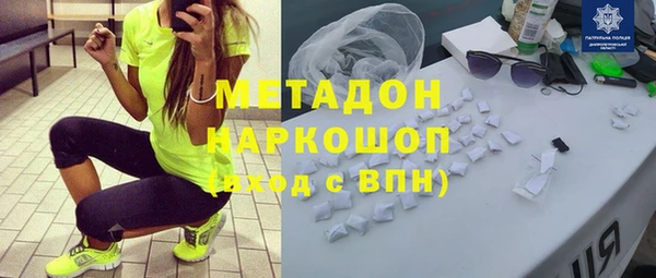 ешки Алзамай