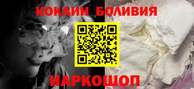 экстази Берёзовский