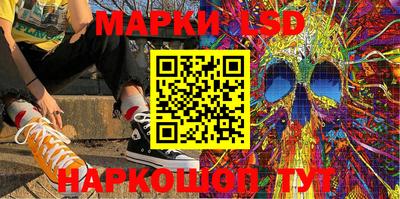 экстази Берёзовский