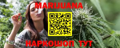 крисы Беслан
