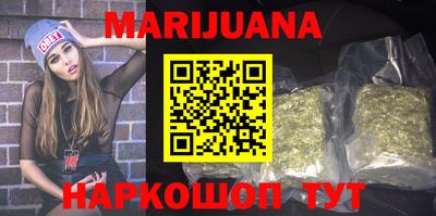 экстази Берёзовский