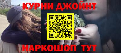 экстази Берёзовский