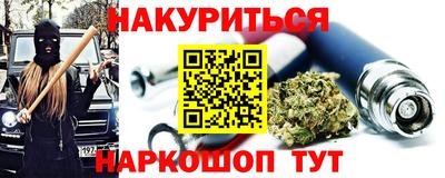 экстази Берёзовский