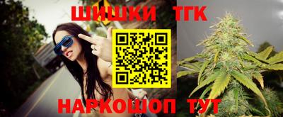 крисы Беслан
