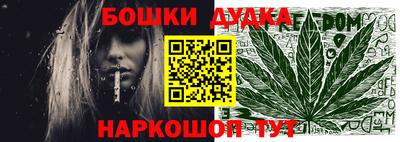 экстази Берёзовский
