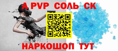 экстази Берёзовский