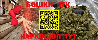 экстази Берёзовский