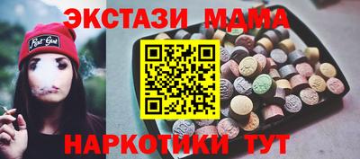 jwh Заводоуковск