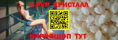 экстази Берёзовский