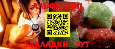 экстази Берёзовский