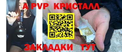 экстази Берёзовский
