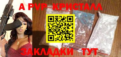 экстази Берёзовский