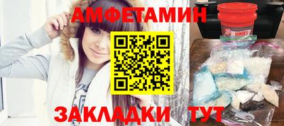 экстази Берёзовский