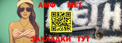 экстази Берёзовский