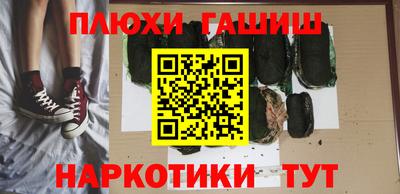экстази Берёзовский