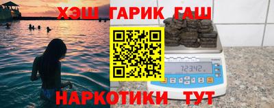 экстази Берёзовский