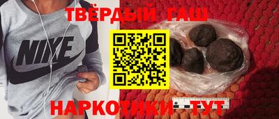 экстази Берёзовский