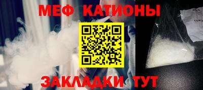 экстази Берёзовский