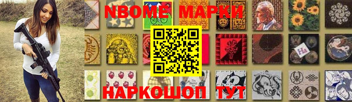 Ишимбай  Лсд 25 экстази кислота  Вход с VPN 